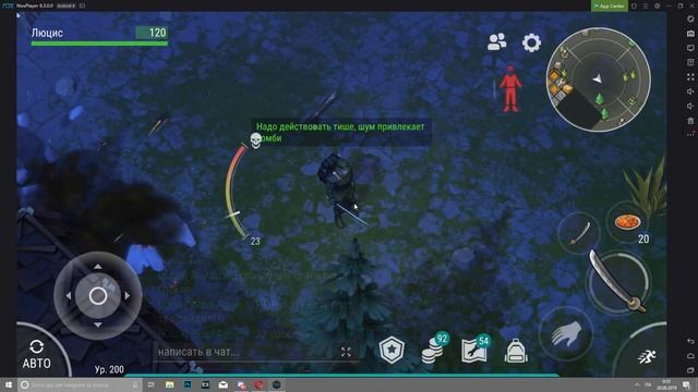 Рейд базы leks - Last Day on Earth смотреть онлайн