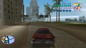 Прохождение GTA Vice City на 100% - Миссия 52: Торговец оружием