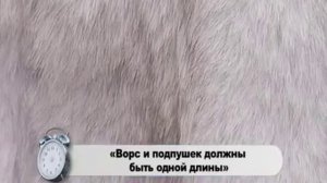 Шуба из натурального меха песца