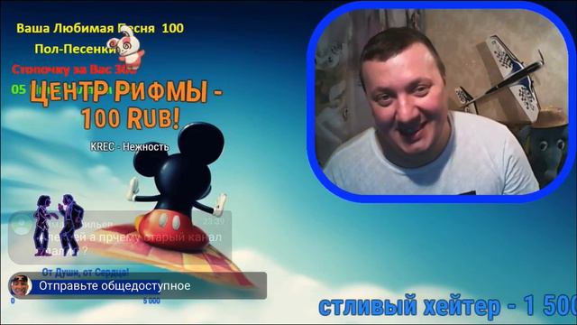 Леха Хомяков готовится к ремонту (1) смотреть онлайн