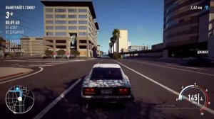 Need for Speed: Payback