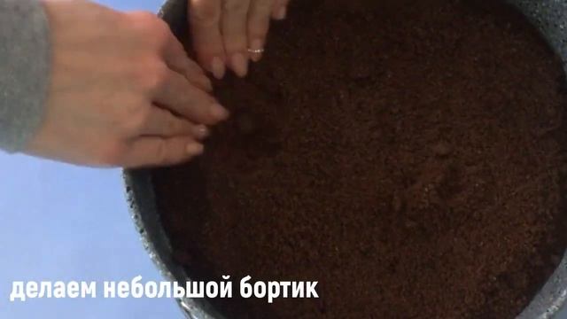 Королевская шоколадная ватрушка/ ТВОРОЖНЫЙ Пирог-Торт/Идеальная ВЫПЕЧКА К ЧАЮ / BAKING/ Cheese cake