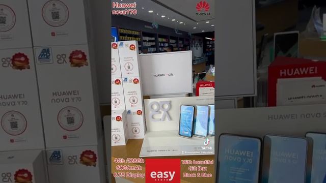 #huawei #novay70 #easystoresalalah