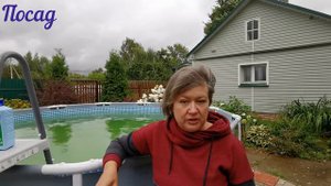 Быстрая очистка воды в бассейне