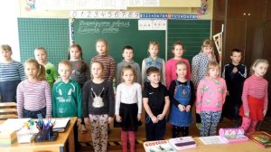 Если снег идёт