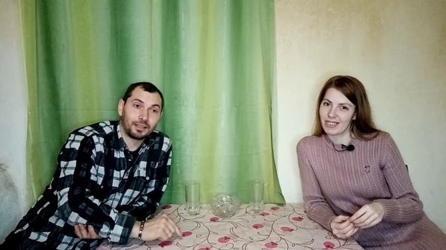 8 МЕСЯЦЕВ В СЕЛЕ. Наш настрой.