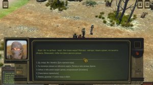 #32 ГАЙД УСТАЛЫЙ МУЖЧИНА случайная встреча. ATOM RPG 2021, Атом рпг прохождение, секреты, квесты.