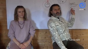 Работа с прошлыми воплощениями на Пути Родных Душ (Андрей и Шанти Ханса)