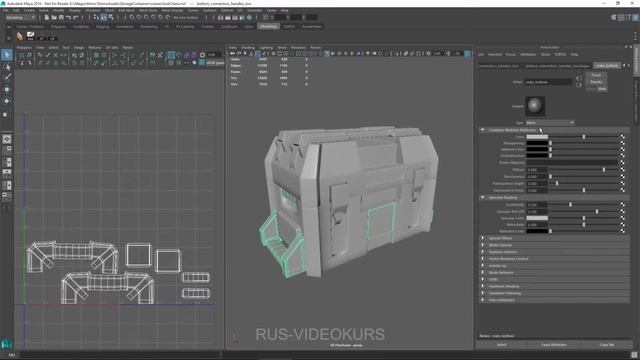 Substance Painter для новичков - полный курс: 04 - Настройки текстур