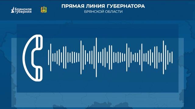Главные тезисы прямой линии с Александром Богомазом