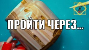 ЧЕРЕЗ ЭТО ВАМ ПРЕДСТОИТ ПРОЙТИ #ответуолятаро #youtubeshorts #youtube