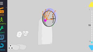 туториал по ходьбе но плохо