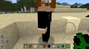 мод на закулисье в Майнкрафт ПЕ