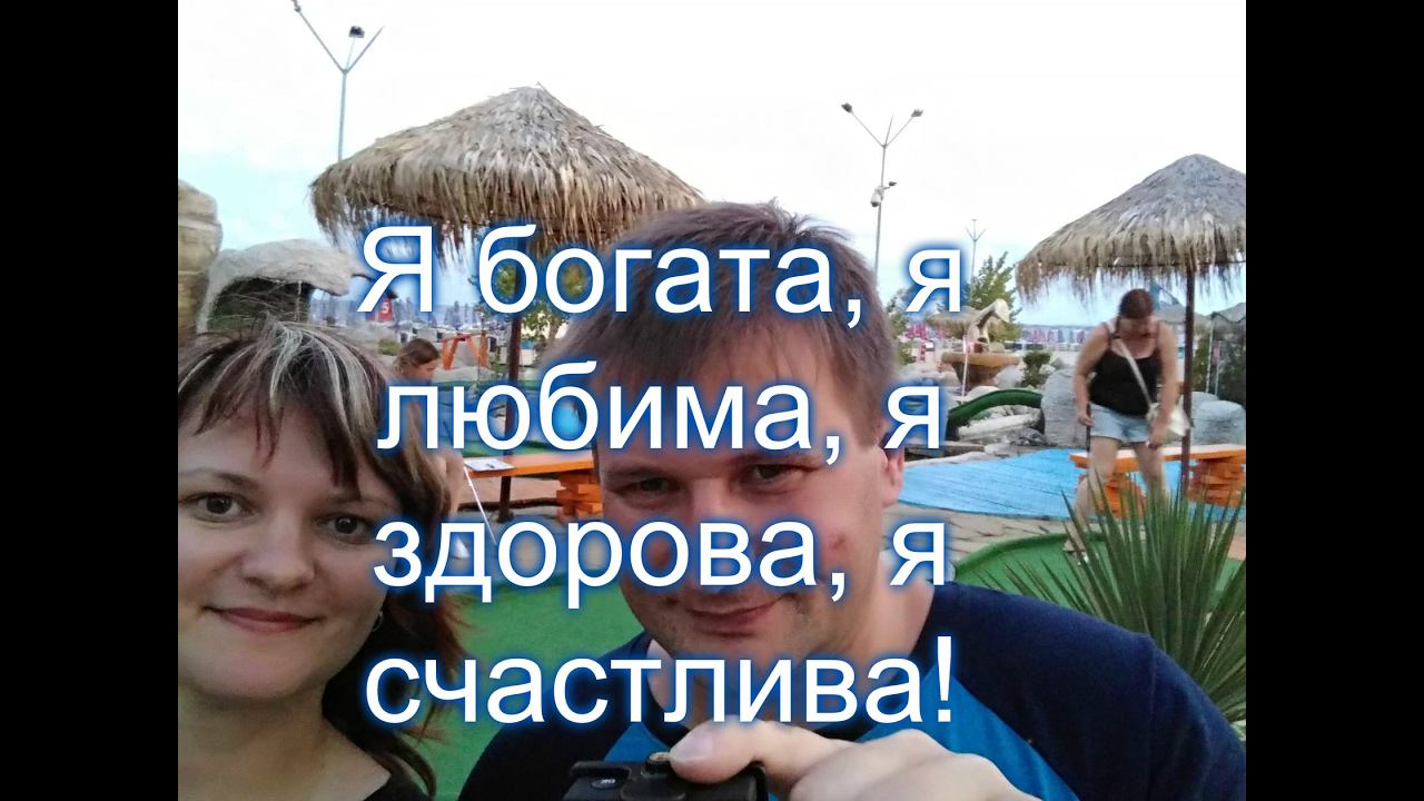 Проект на тему карманные деньги. Я говорю ты богатая. Красивые цитаты про богатство. Статус для бедных людей. Никогда не понимала мужа тебе богатого.