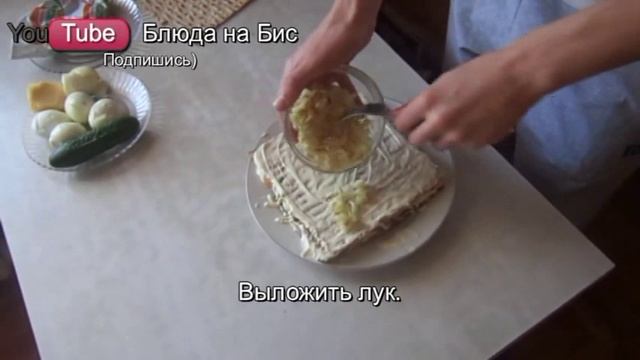 Закусочный торт из мацы. смотреть онлайн