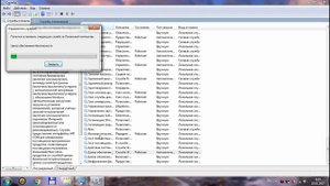 КАК Установить? не выполнена установка .NET Framework 4;   причина: HRESULT 0xc80000247