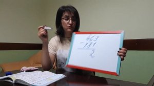 Урок 13. ОНЛАЙН УРОК. МАТЕМАТИКА. 3 КЛАСС. Вычитание трехзначных чисел столбиком.