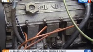 FIAT 131.Видео обзор.Тест драйв.