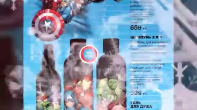 Avon Казахстан ❤️Топ-3 подарка на новый год!!!!! смотреть онлайн