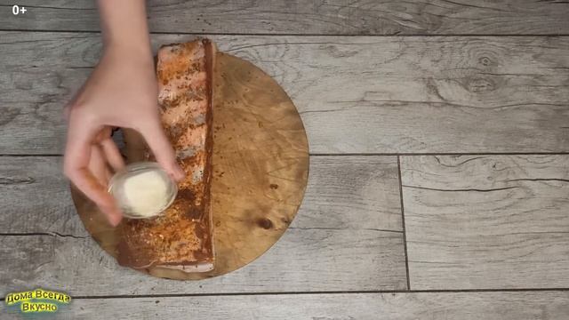 Вкусное сало в духовке в фольге  ВКУСНЕЕ МЯСА | 0+