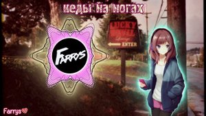 си эй кэт - мальчик скейтер