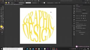 Как сделать объёмный текст 3D по форме в Adobe Illustrator. Видеоурок