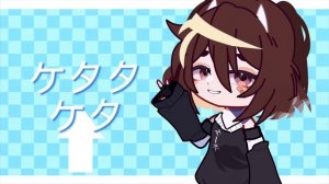 KARA KARA (CACKLE) || FAKE COLLAB WITH @y3llowx || #y3llowcacklefc