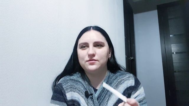 Аромат дня Ascania. Старая помада и цитрусы.