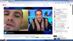 Стрим Дяди Славы, Чат-Рулетка С Украинцами, 2(28.01.2023)