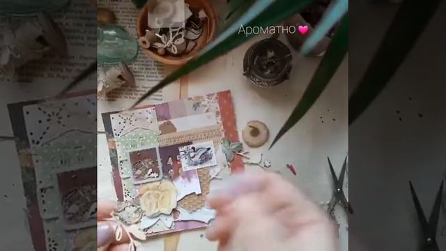 Скрапбукиен. Мастер-класс по весенней открытке от Натальи Иванчук смотреть онлайн