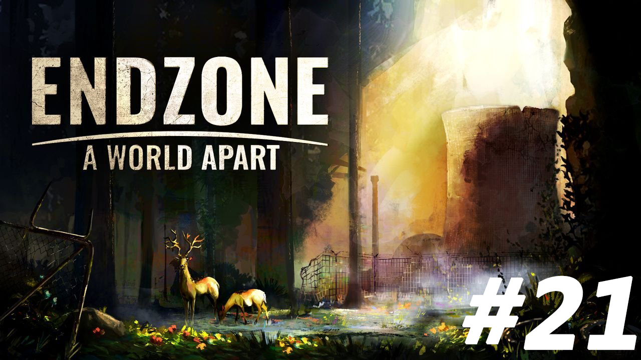 Толпа скитальцев. Endzone - A World Apart #21