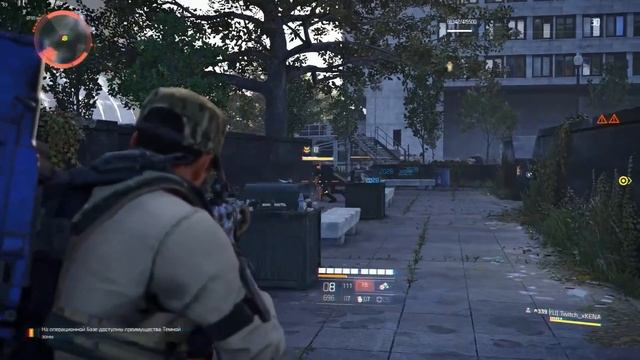 The Division 2 - Что здесь нового? (ОБЗОР)