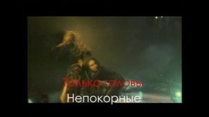 Ты не верь слезам - Шура (КАРАОКЕ ОРИГИНАЛ)