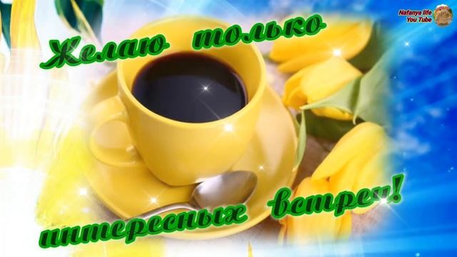 Блинная неделя началась! Пусть вкусным будет каждый день!
