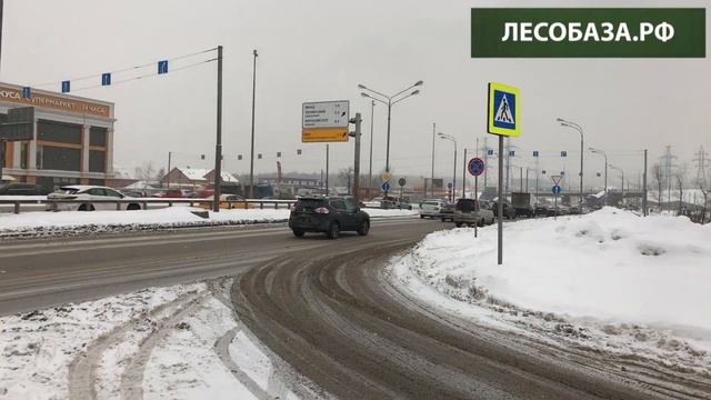 Где находится офис Лесобаза.РФ