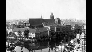 Собор Канта