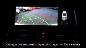 Камера заднего вида BMW 5 F10