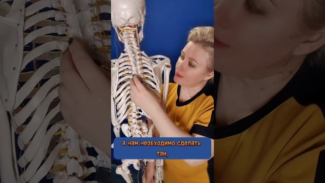 Для чего нужна спиральная стабилизация?