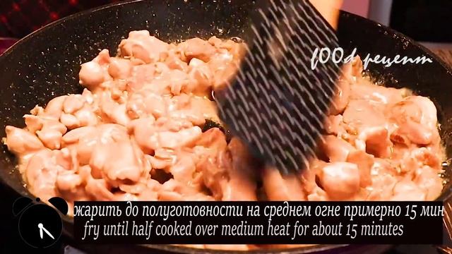 ВСЕ ДЕЛО В СОУСЕ! Если есть КУРИНОЕ ФИЛЕ приготовьте этот невероятно ВКУСНЫЙ УЖИН из курицы РЕЦЕПТ