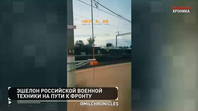 13 апреля, Военная хроника. Главные события этого дня!!!