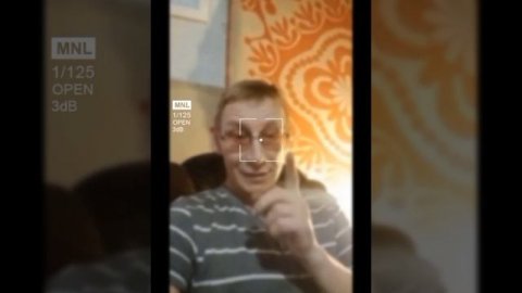 Подготовка.