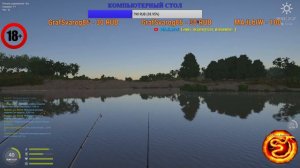 Russian Fishing 4🎏  Yadovitaya79  Ловим рыбку перед работой 18+++