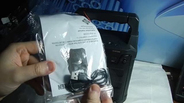 Портативная аудиосистема - Telefunken TF-PS1229B (Bluetooth) смотреть онлайн