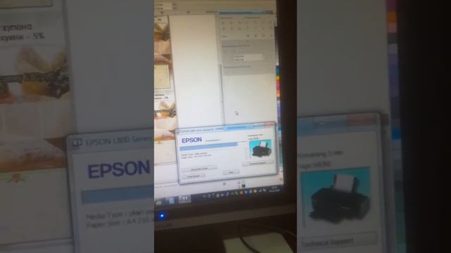 Печать листовок черно-белые на принтере epson l 800