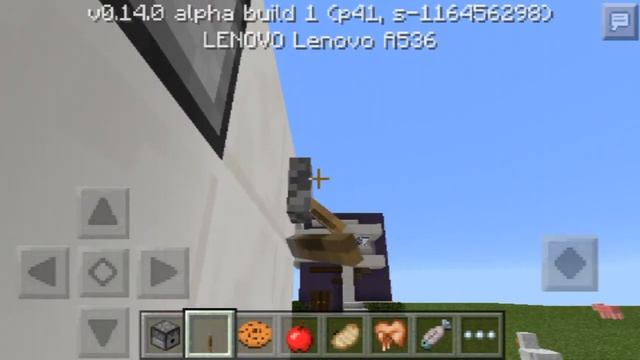 Красивий дом в стиле modern в Майнкрафт Пе 0.14.0 смотреть онлайн