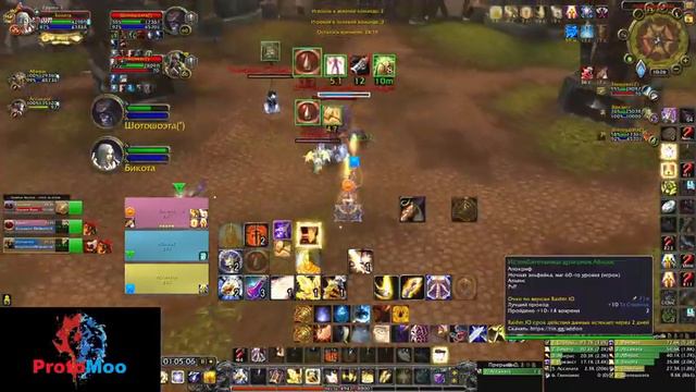 2vs2/3vs3 - HolyPal / SubRogue / Mage - 1600-1800 MMR - 9.0.2 - Shaldowlands s1 - Glad exp смотреть онлайн