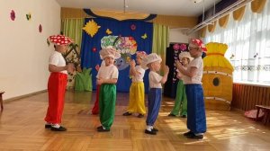 Танец Грибов в детском саду. Средняя группа