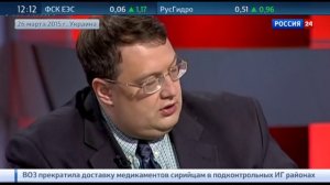 Аваков жалеет, что не взорвал протестующих сторонников отделения Донбасса. 26.03.15