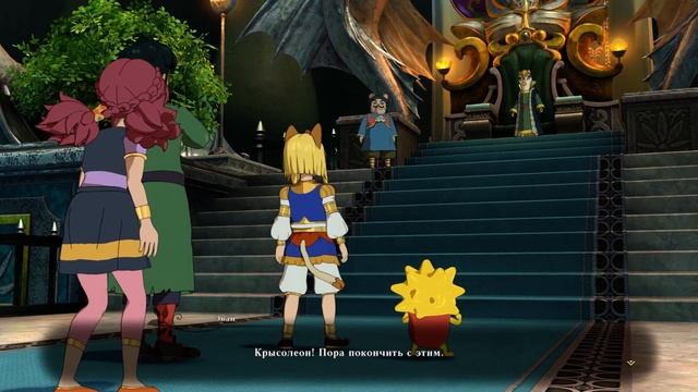 Ni No Kuni 2 Возрождение Короля. Прохождение на русском (Враг выбранный Судьбой) Часть 78 смотреть онлайн