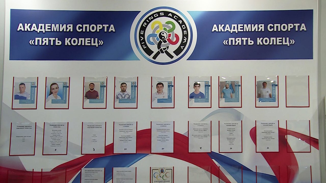 Развитие детско юношеского спорта. Юные спортсмены КБР Урванского района по вольной борьбе.